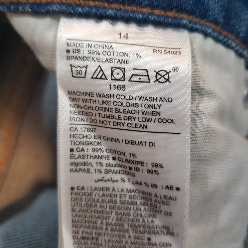 Old Navy Women's Straight Leg Jeans - Blue - Picture 9 of 10